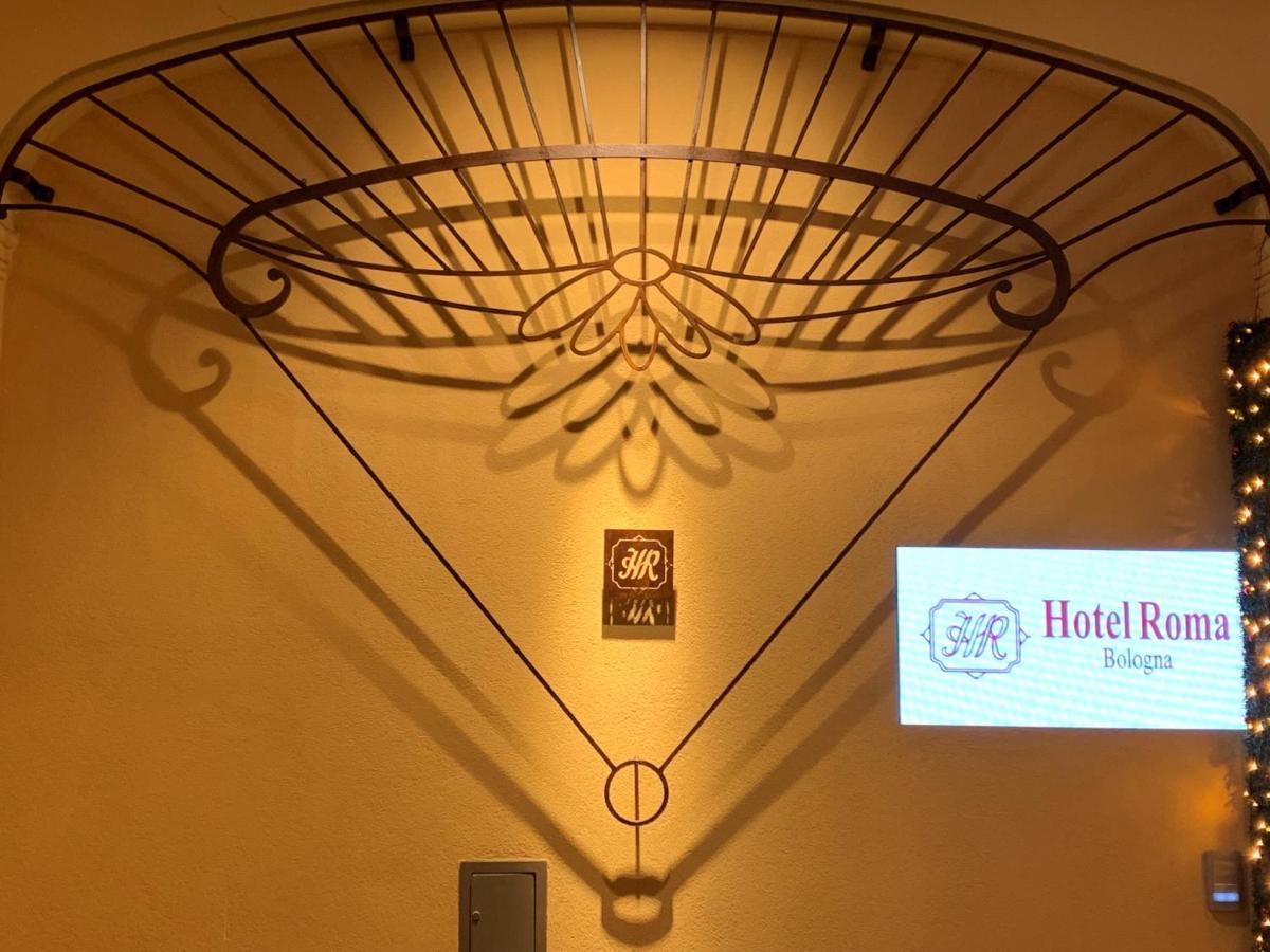 Hotel Roma 볼로냐 외부 사진
