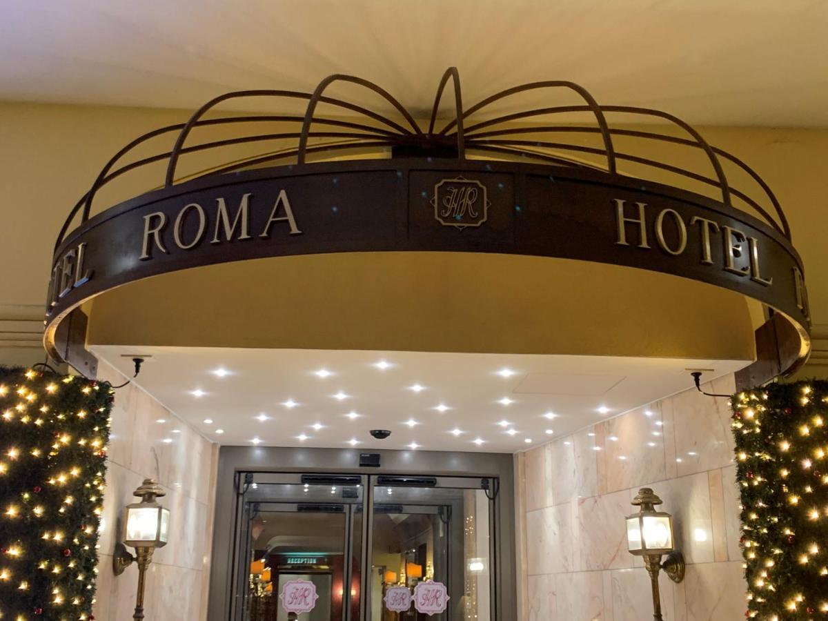 Hotel Roma 볼로냐 외부 사진